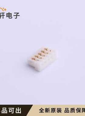 X0800HI-05-N0HF原装P=0.8mm