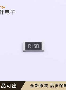 GR2512J0R15T4G00全新原装2512