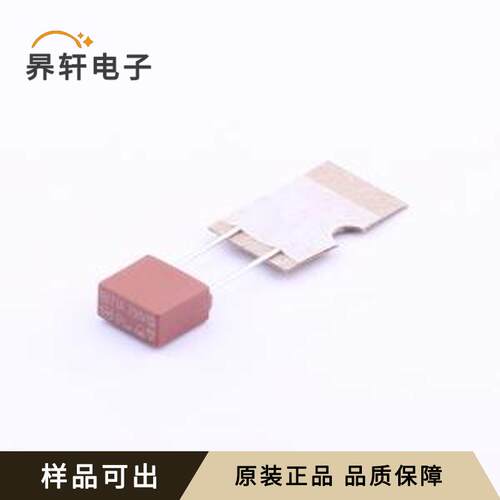5ET-010H全新原装插件