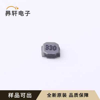 PNLS3012-330M 33UH全新原装SMD,3x3m