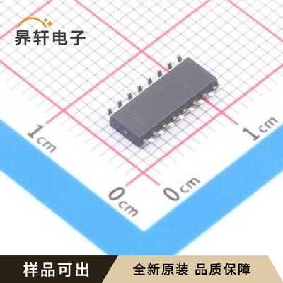 原装TPUL2T323DR全新SOIC-16