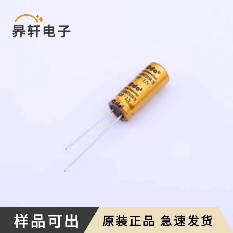 CHV-2R7335R-TW 2.7V3.3F原装插件,P=