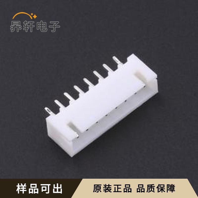 TJC3-8A-K原装正品插件,P=2.5mm