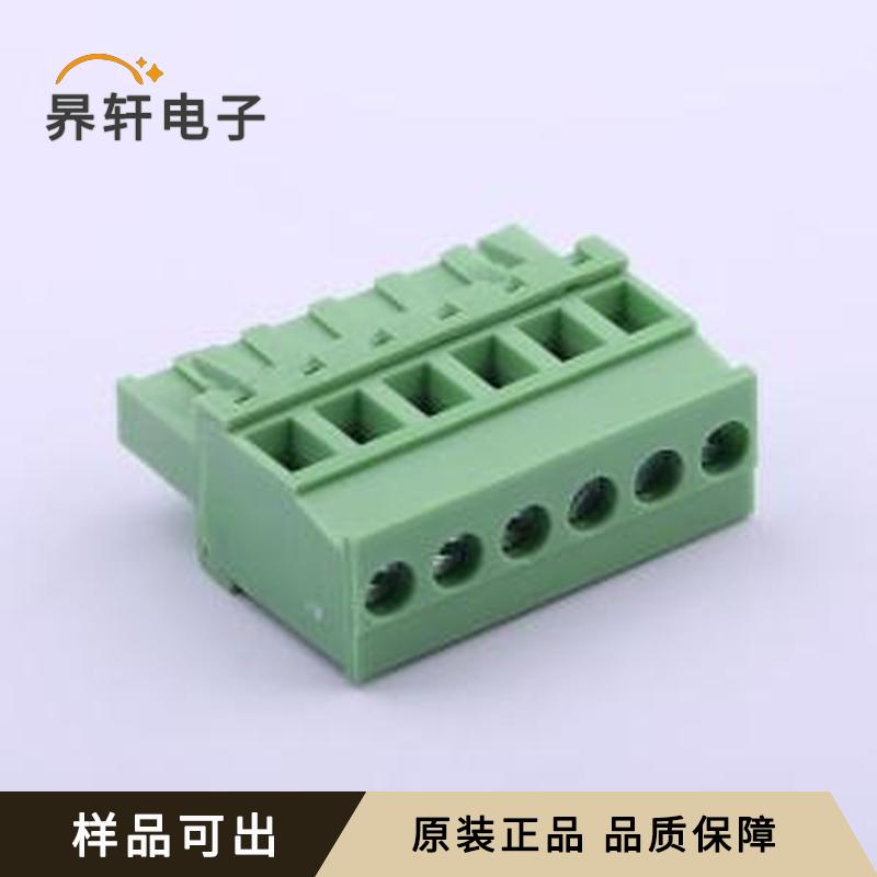 原装WJ2EDGKA-5.08-6P全新P=5.08mm