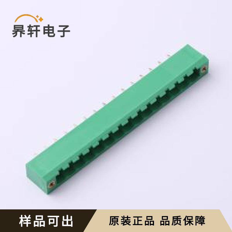 原装MX2EDGVM-5.08-15P-GN01-Cu-A全