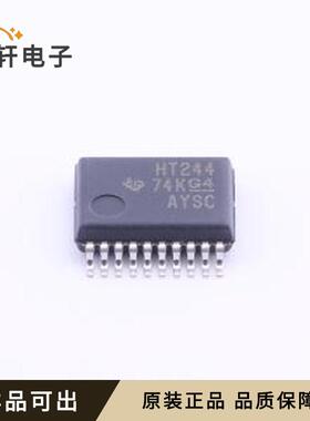 原装SN74HCT244DBR全新SSOP-20-208mi
