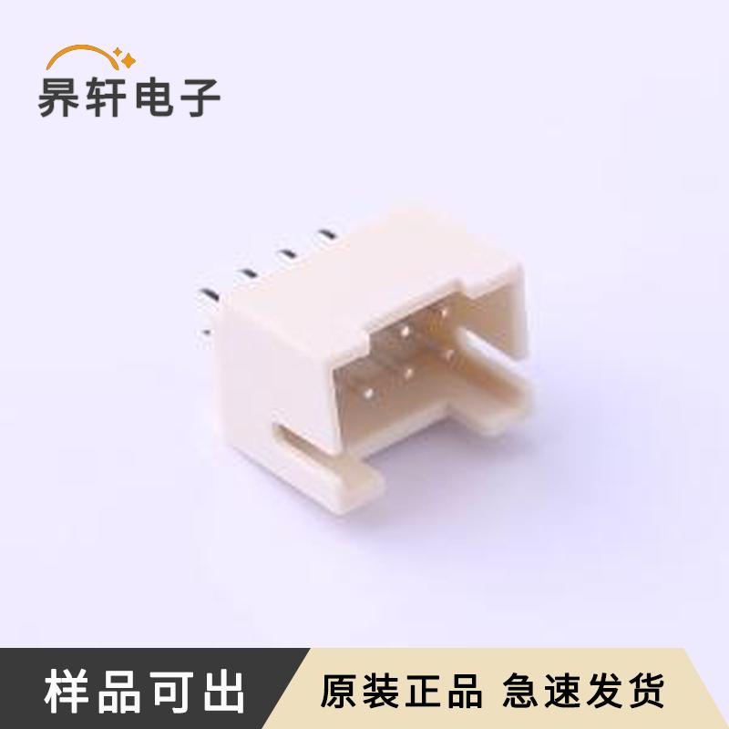 原装X2026WV-2x04D-46SN全新插件,P=2mm