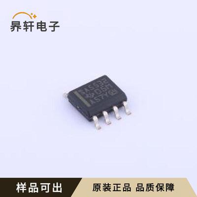 SA5532DR全新原装SOIC-8