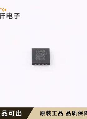 原装MAX77827BEFD+T全新