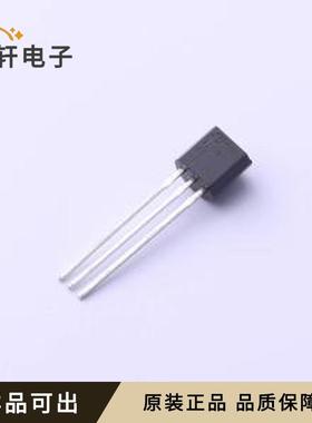 XL0840原装全新TO-92-3