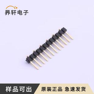 正品 X6511WVS C60D48R1原裝 SMD 12H
