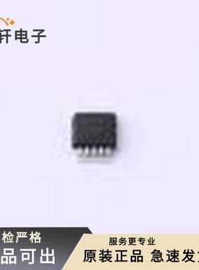 INA238AIDGSR原装全新VSSOP-10-0.5mm