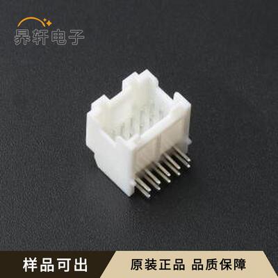 KH-A2015-2X05AW全新原装插件,P=2mm