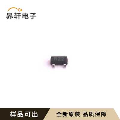 原装TPD2E009DBZR-ES全新SOT-23