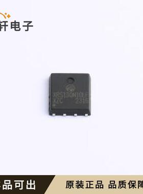 原装S130N10LF全新PDFN(5x6)