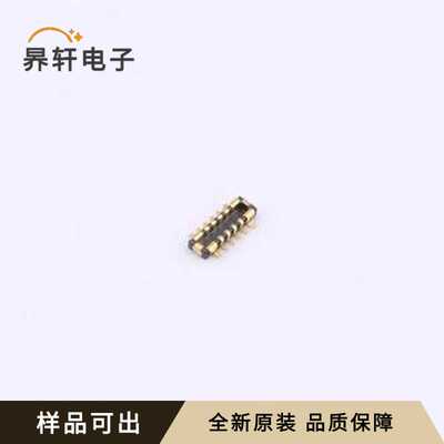 GT-B0353MSV04-08B0201全新原装SMD,P