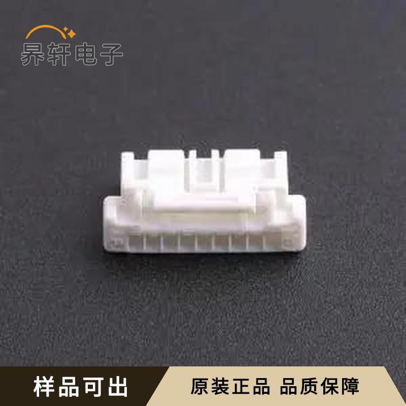 ZHM-9Y全新原装P=1.5mm