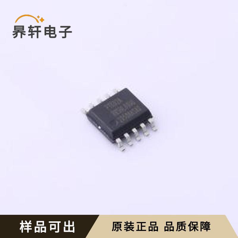 PFC161-EY10全新ESSOP-10-150mil原装