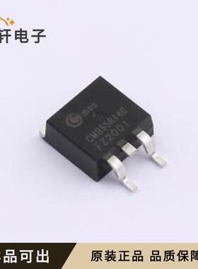 原装CMB65R140全新TO-263