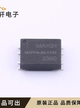 原装MXPP8-30-1103全新封装SMD-8P,12.1