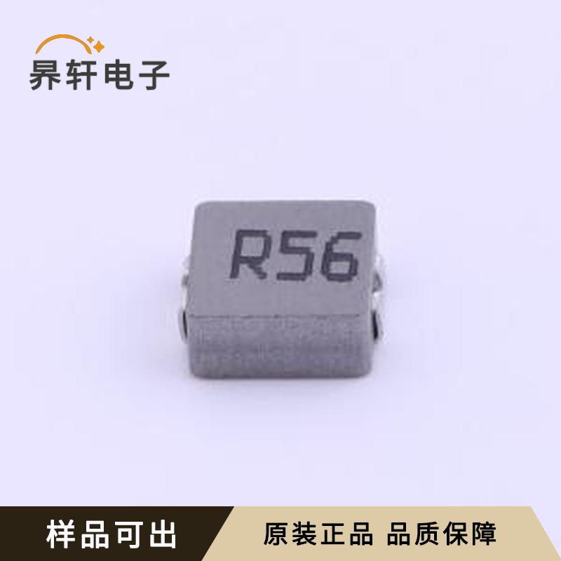 MHCI06030-R56M-R8A原装SMD,7.3x6.