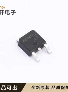 原装SP40N06TH全新TO-252-2L