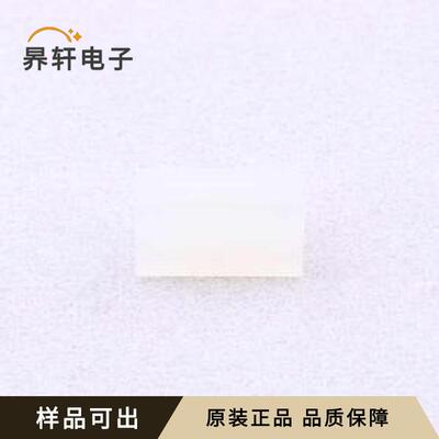 原装LE-3全新-