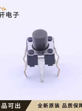 SKHHQWA010原装全新插件,6x6mm