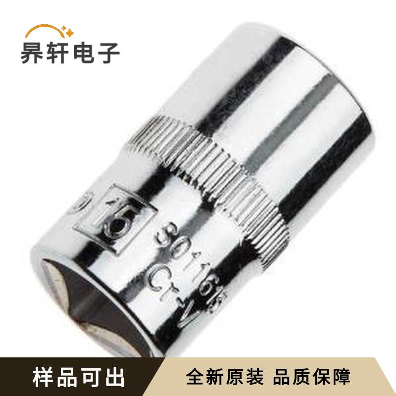 S011634原装全新-