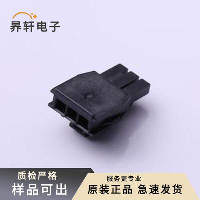 1053071203全新原装-