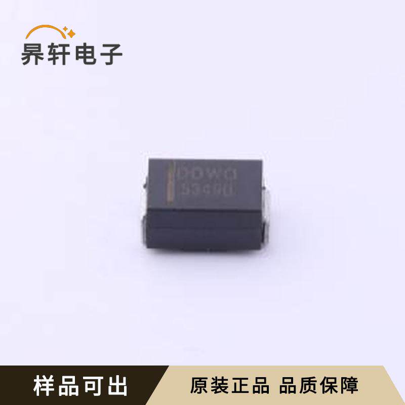 全新SMB5349B原装SMB(DO-214AA)