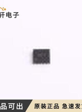 原装SP3304N全新DFN2626-10L