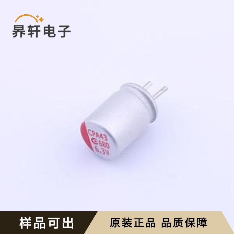 6R3ARCP681M06X8PZP35原装正品插件,D6.