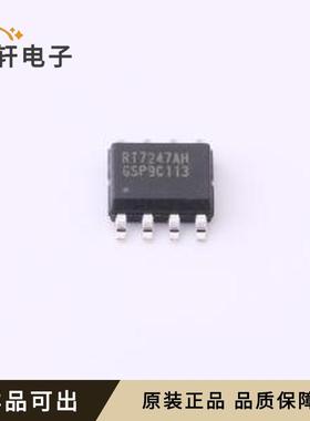 原装RT7247AHGSP全新SOP-8-EP