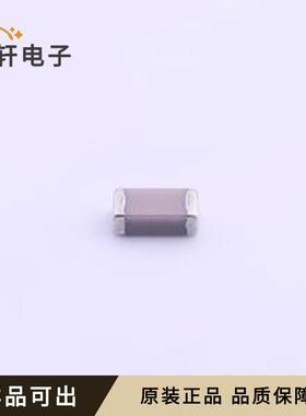 原装C3216C0G1H473JT000N全新1206