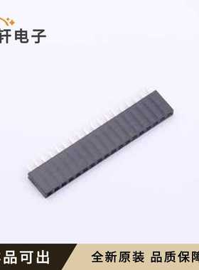 A25420220-18PB2113-H85C32全新原装插