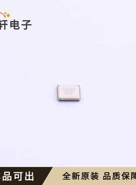 2TJ440000NYFBC全新原装SMD2520-4P