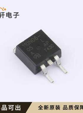 SUM110N06-05L-VB原装全新TO-263(D2P