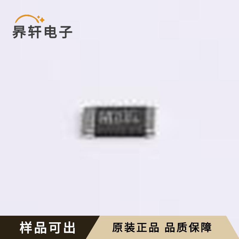 RM2512FCR006GM全新原装2512