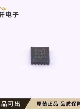 ALT80802KEJJTR全新原装DFN-10-EP(3x