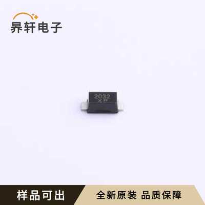 原装SMF16CA全新SOD-123FL