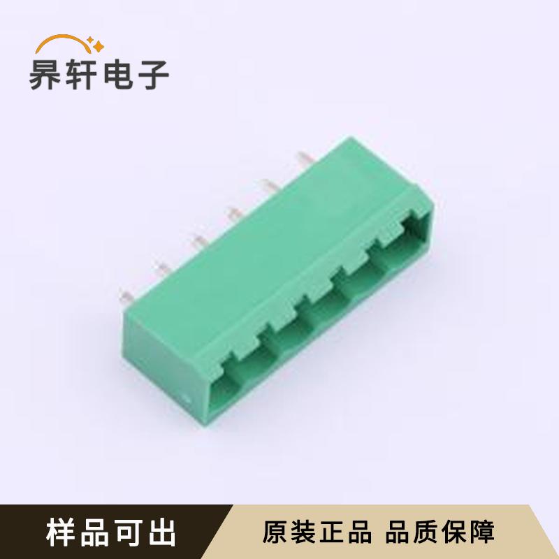 MX2EDGVC-5.08-06P-GN01-Cu-A原装插