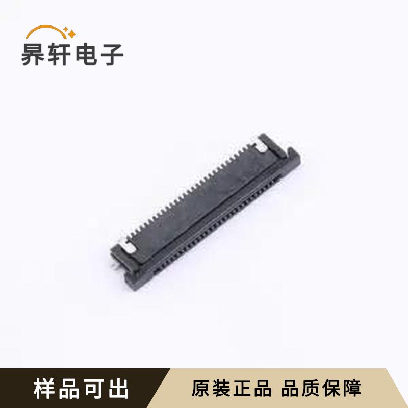 SFV28R-1STE1HLF全新原装-