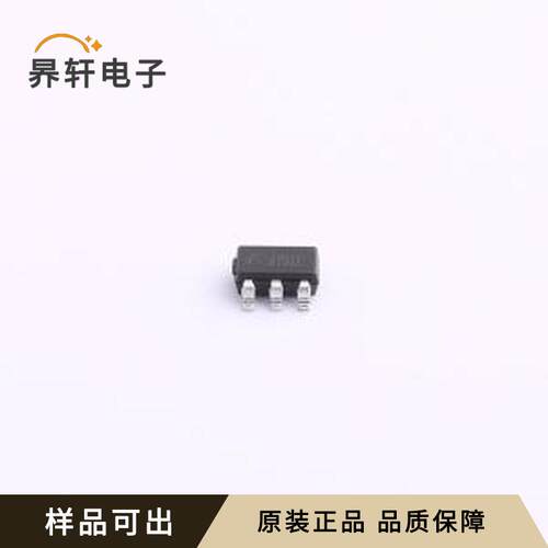 原装ME4075AM5G全新SOT-23-5