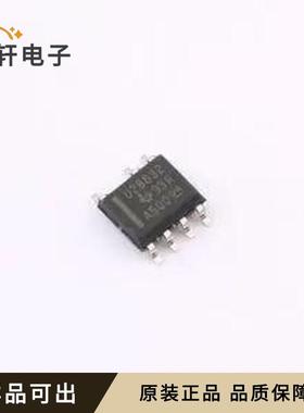 UCC28632DR全新原装SOIC-7