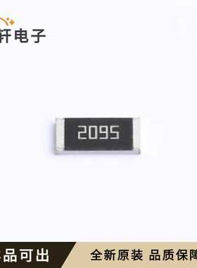 CL2512FN56KB全新原装2512