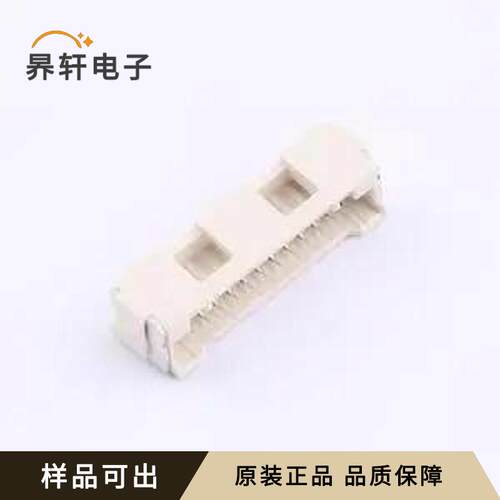 A1506AWR-13-F4MB1-R原装全新SMD,P=1