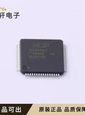 PCF8579HT/1全新原装TQFP-64(10x10)