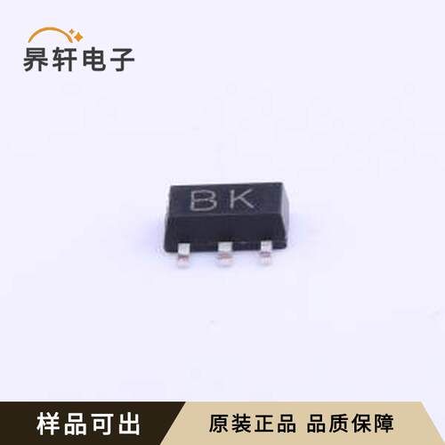 BCX56(RANGE:63-160)原装全新SOT-89