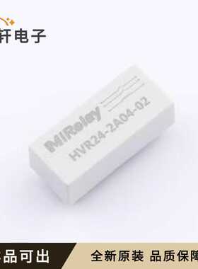 原装HVR24-2A04-02全新封装插件,30.9x13.